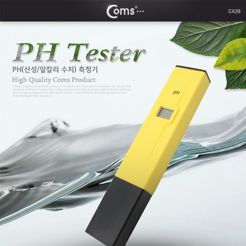 Coms PH 테스터기(산성/알칼리성 수치 측정), Ph.(0~14.0) [BE374]