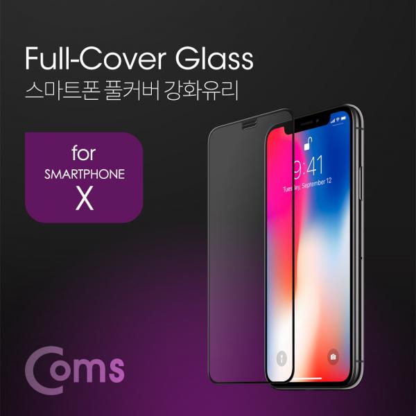 스마트폰 강화유리/보호필름 iOS Phone X[ID141]